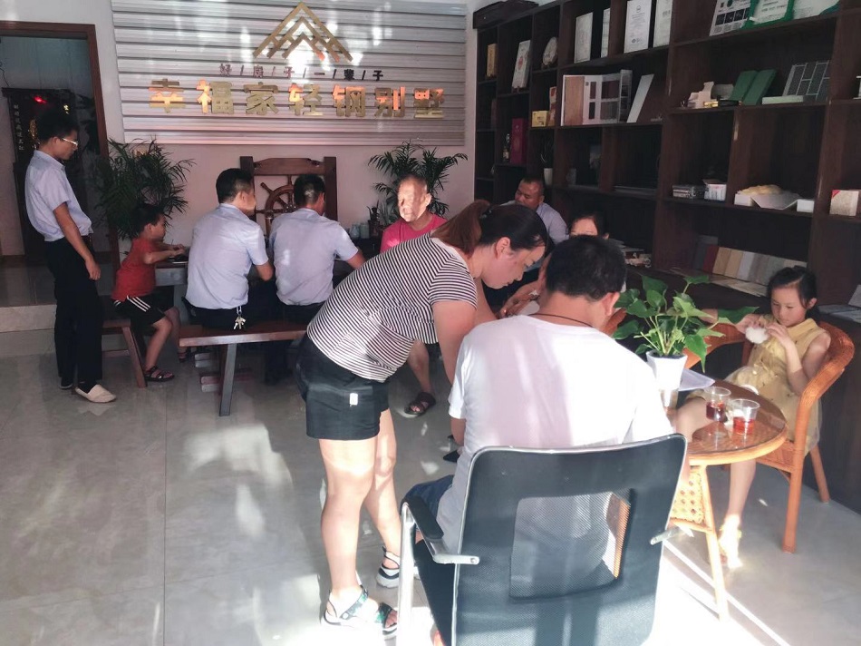 湖南輕鋼別墅,常德輕鋼別墅,湖南幸福家建筑,湖南幸福家建筑科技有限公司 湖南輕鋼別墅,常德輕鋼別墅,湖南幸福家建筑,湖南幸福家建筑科技有限公司