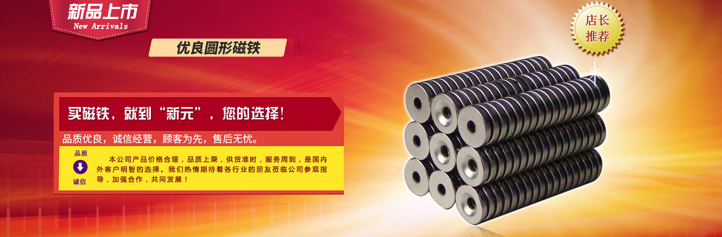 鋸片,切管機鋸片,有機玻璃鋸片,鋁材鋸片,推臺鋸鋸片